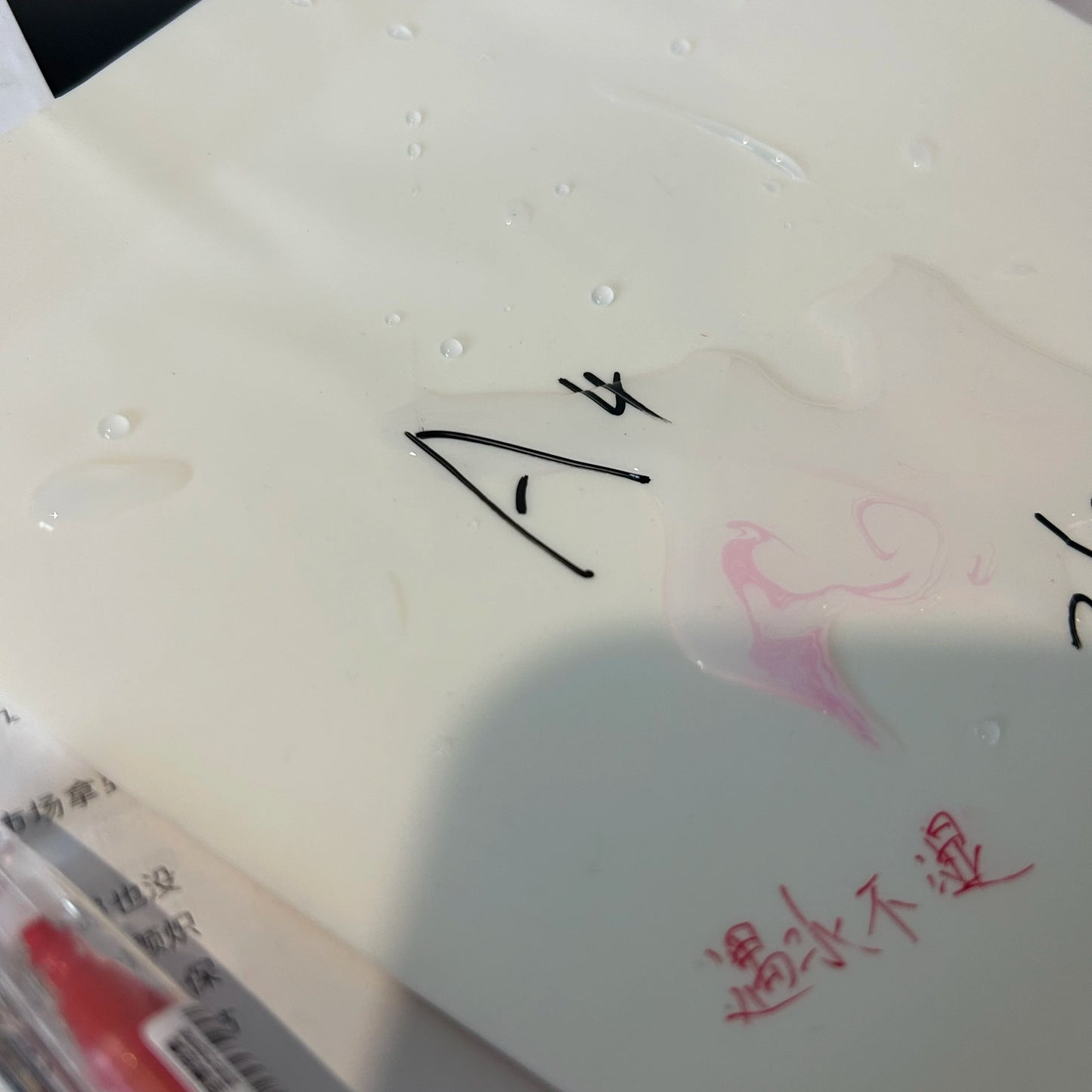 50 Sheets A4 Transparent Waterproof Sticky Note Pads Notepads Posits for School Stationery Office Supplies