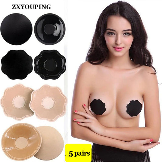 5Pairs Adhesive Bras Pads Silicone Nipple Cover Padding Reusable Invisible Lift Up Bra Petals Nipple StickersBreast Petals