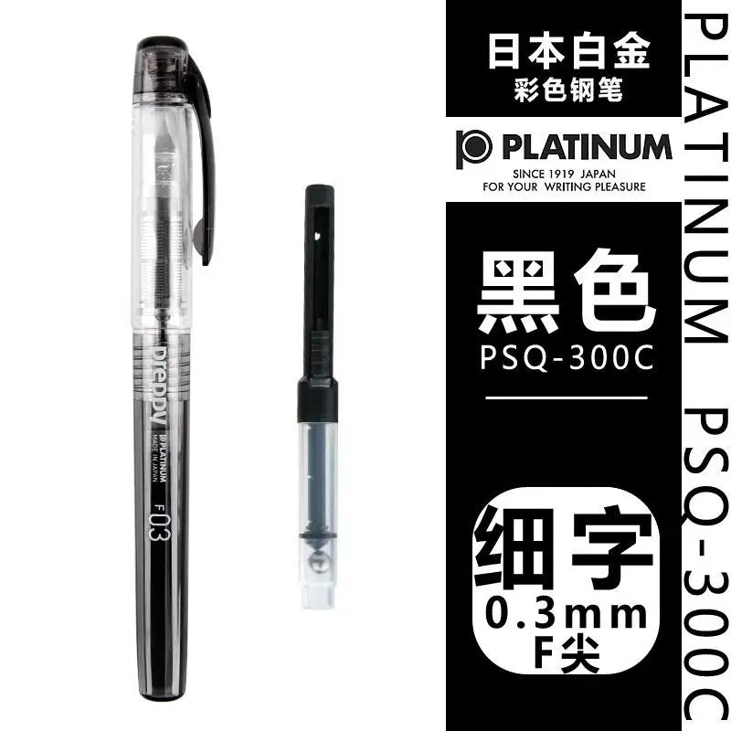 Japan Platinum PSQ300 Transparent Colorful Body Fountain Pen Student Stationary Fountain Pen