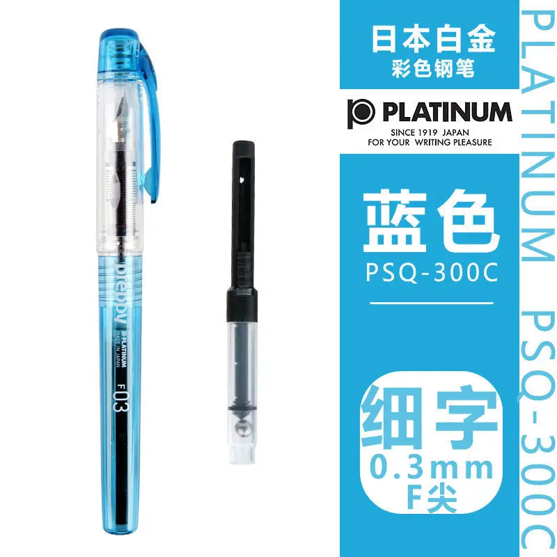 Japan Platinum PSQ300 Transparent Colorful Body Fountain Pen Student Stationary Fountain Pen