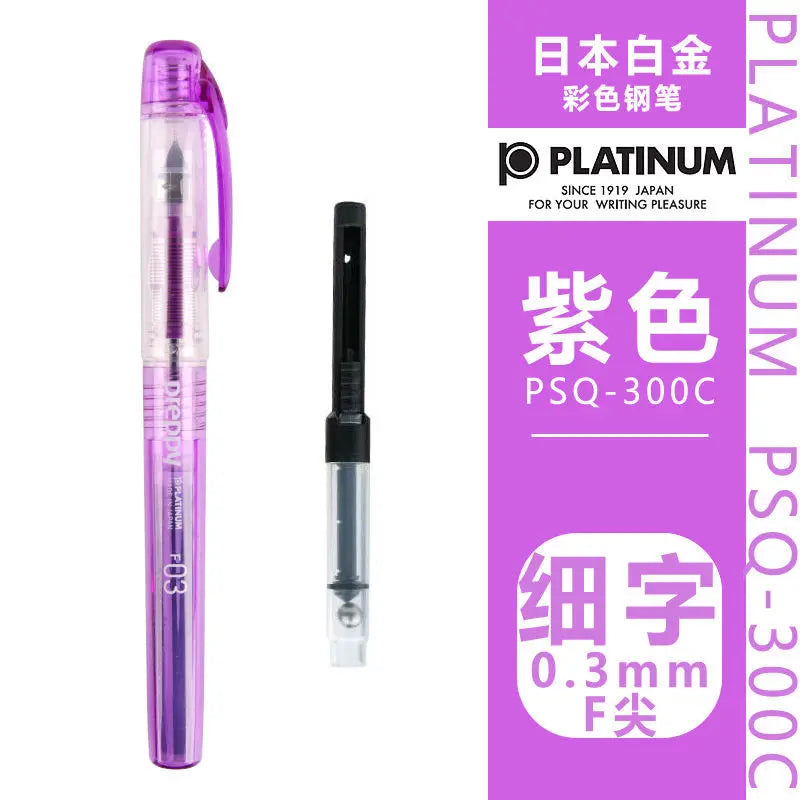 Japan Platinum PSQ300 Transparent Colorful Body Fountain Pen Student Stationary Fountain Pen
