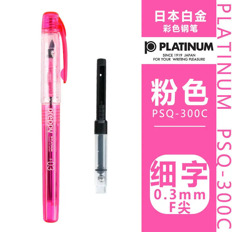 Japan Platinum PSQ300 Transparent Colorful Body Fountain Pen Student Stationary Fountain Pen
