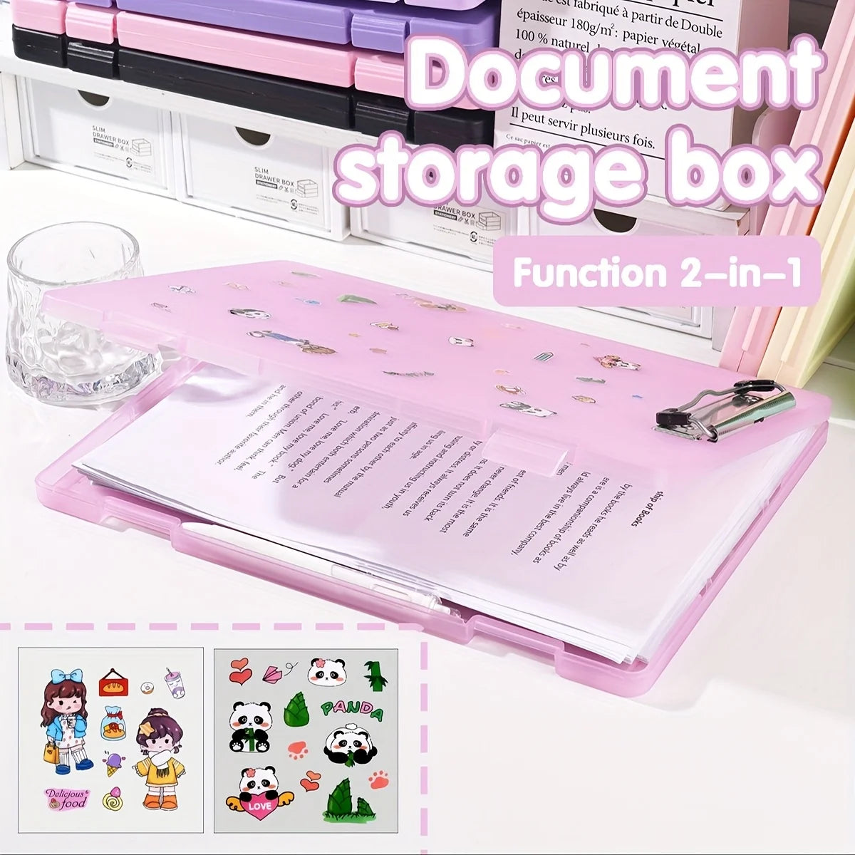 An A4 Pp Writing Pad With Storage Function, Multi-functional Document Office Supplies, Students Sorting Tools, Send Cute Sticker