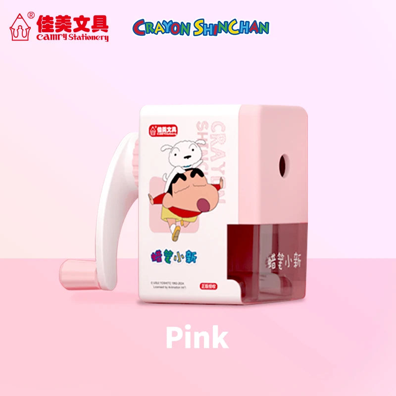 Crayon Shin-Chan Pencil Sharpener Safe for Kids Students Study Stationery School Office Supplies Anime Merchandise Gifts