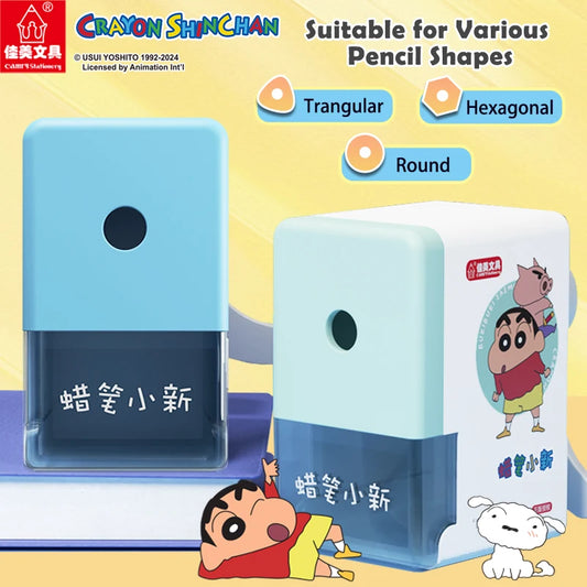 Crayon Shin-Chan Pencil Sharpener Safe for Kids Students Study Stationery School Office Supplies Anime Merchandise Gifts