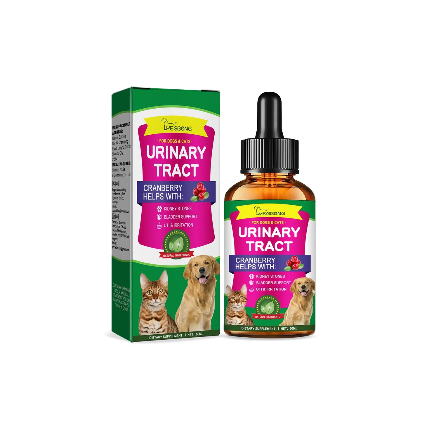 Cranberry Bladder Health Drop Dog Urinary Tract Infection Supplement Bladder Stone Remover Promote Kidney Health Pet Health Care