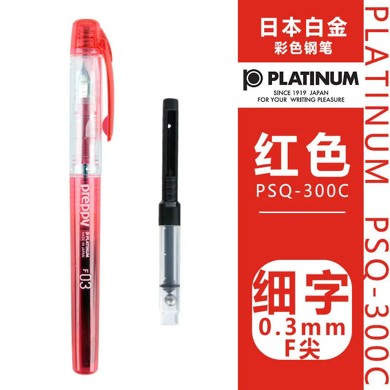 Japan Platinum PSQ300 Transparent Colorful Body Fountain Pen Student Stationary Fountain Pen